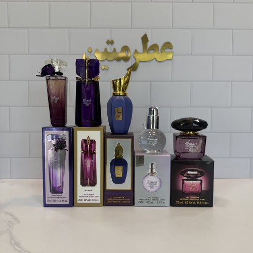 پک عطر مینی بنفش زنانه ۵ عددی شرکت اسمارت 125 میل
